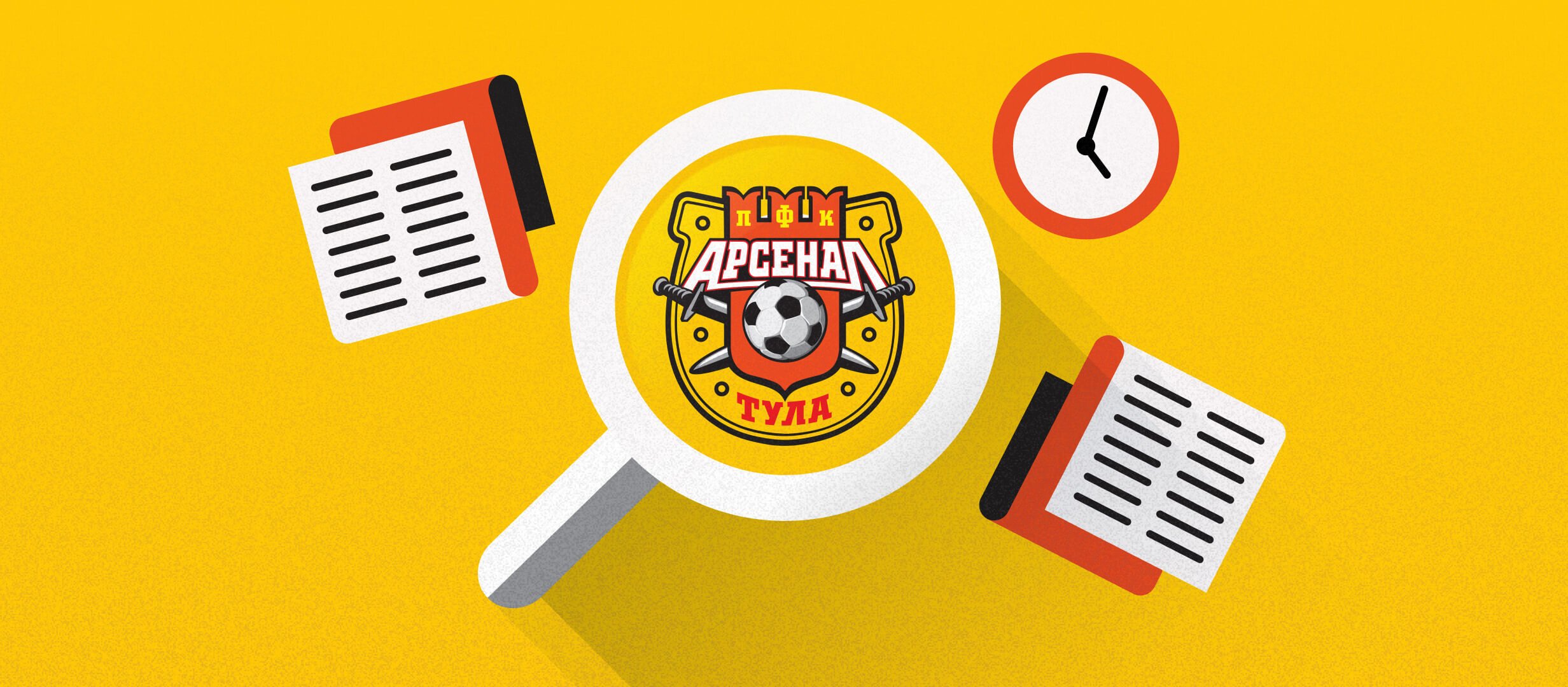 Самые яркие моменты «Арсенала» в 2024 году Самые яркие моменты «Арсенала» в 2024 году