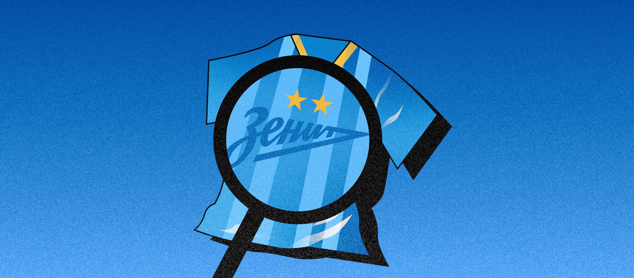 &laquo;Зенит&raquo; второй год подряд уходит на зиму вторым &mdash; развязка снова будет лютой