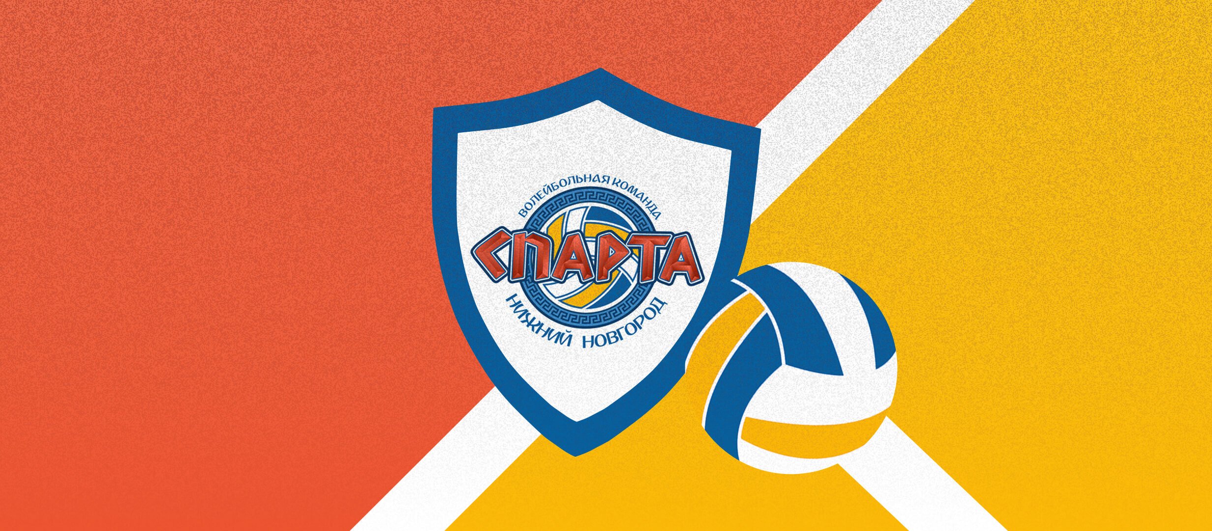 Женская PARI Суперлига добралась до Выксы — и это круто Женская PARI Суперлига добралась до Выксы — и это круто