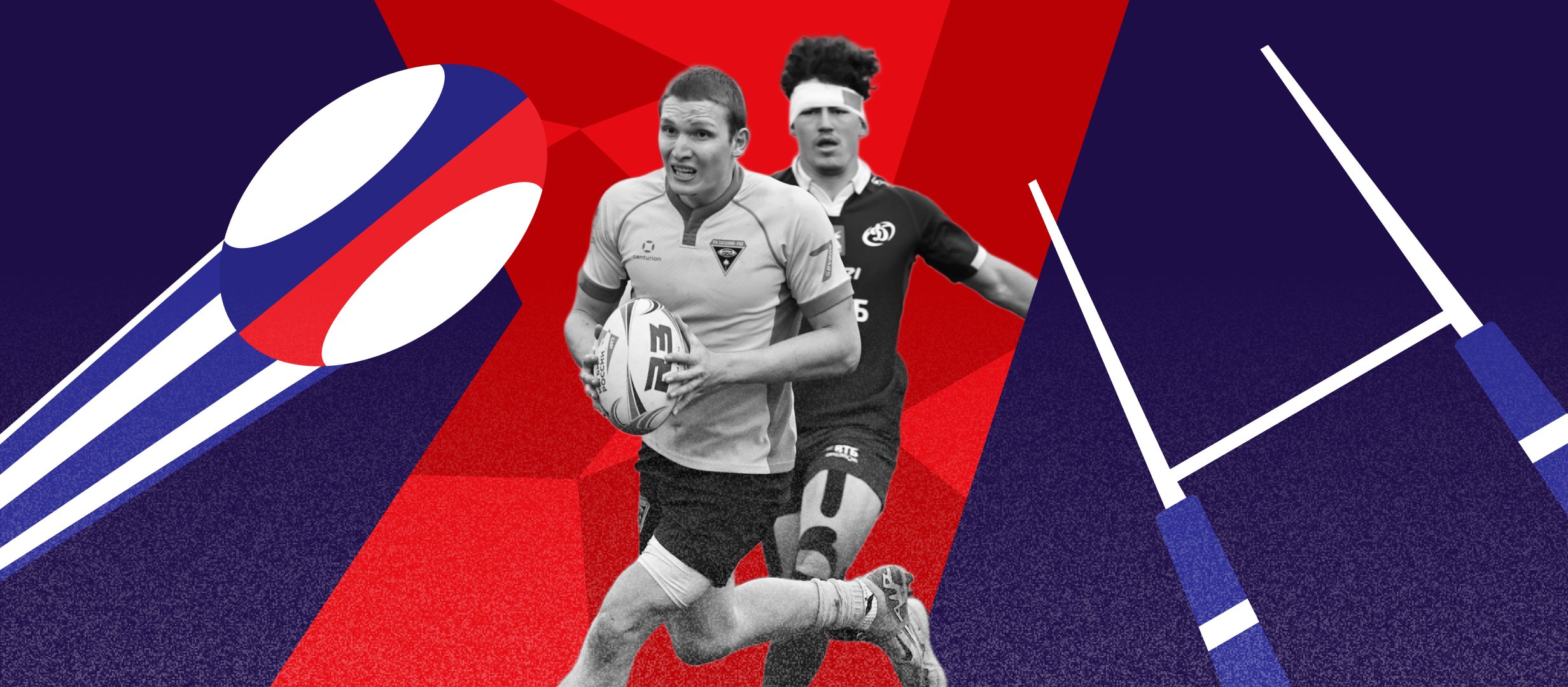 Превью чемпионата России по регби-7 Превью чемпионата России по регби-7