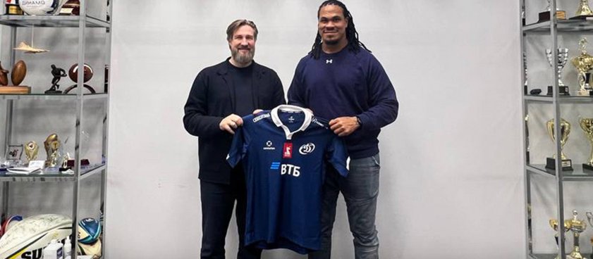 Главные трансферы российского регби в межсезонье