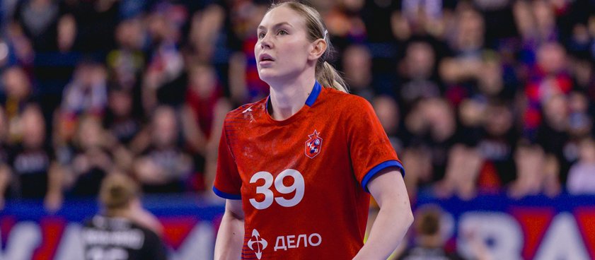 Михайличенко и Шаркова вернулись, а ЦСКА в четвёртый раз выиграл Кубок России