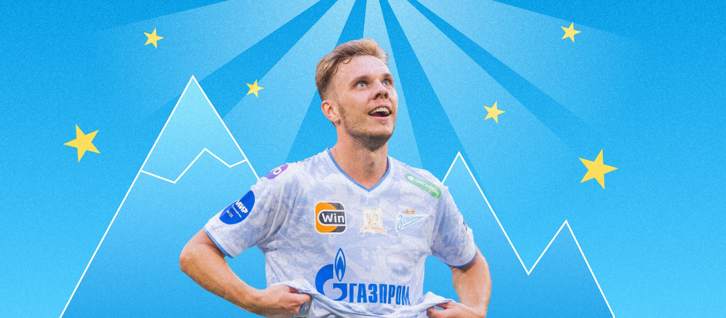 Глушенков вернулся. Кому придётся уступить место в старте &laquo;Зенита&raquo;?