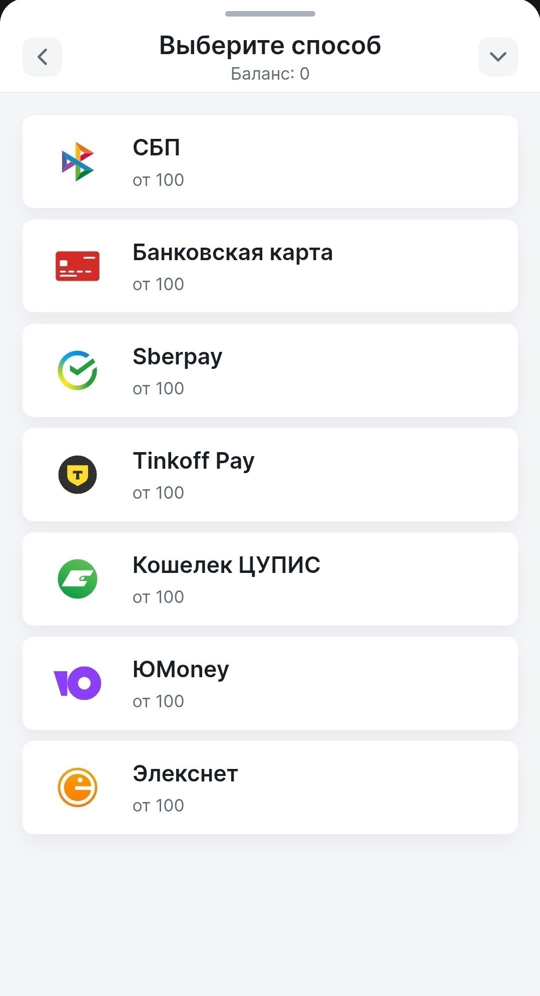 В России запустился новый легальный букмекер &mdash; 24bet